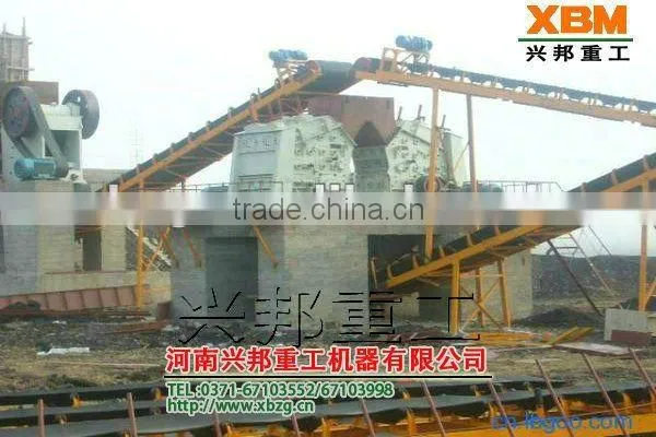 Rich Expensive of Efficient Fine Crusher in Xingbang