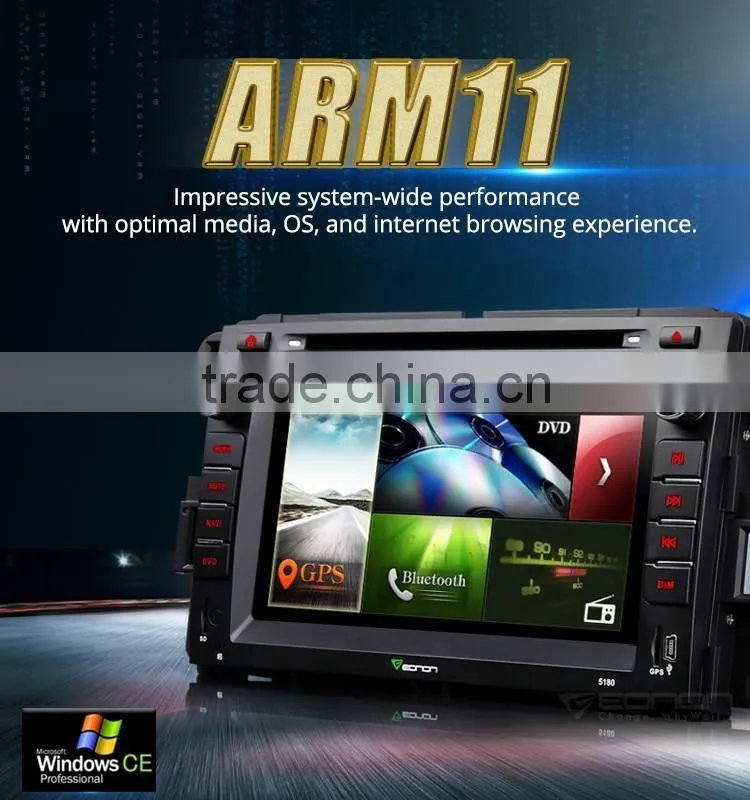 EONON D5180Z 7" Car DVD GPS For Chevy, Chevrolet, GMC