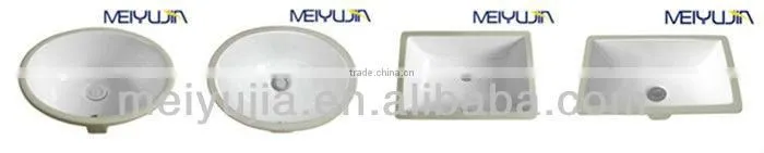 21 inch UPC Square Ceramics Under Counter basin
