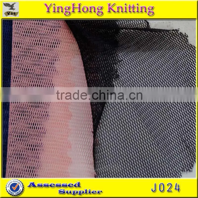 cheap polyester elastic fabric for skirt and dress