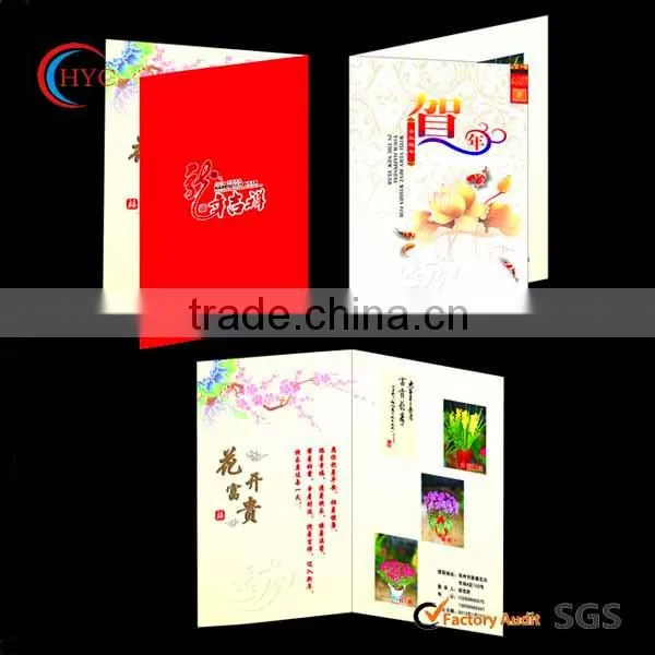 oem size festival invitation card folded paper cards
