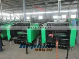 Simple Structure Wheat Straw Bander