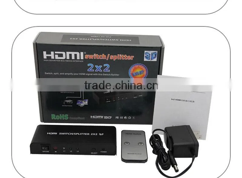Vision high speed gold plated 1080p 2x2 HDMI switch splitter