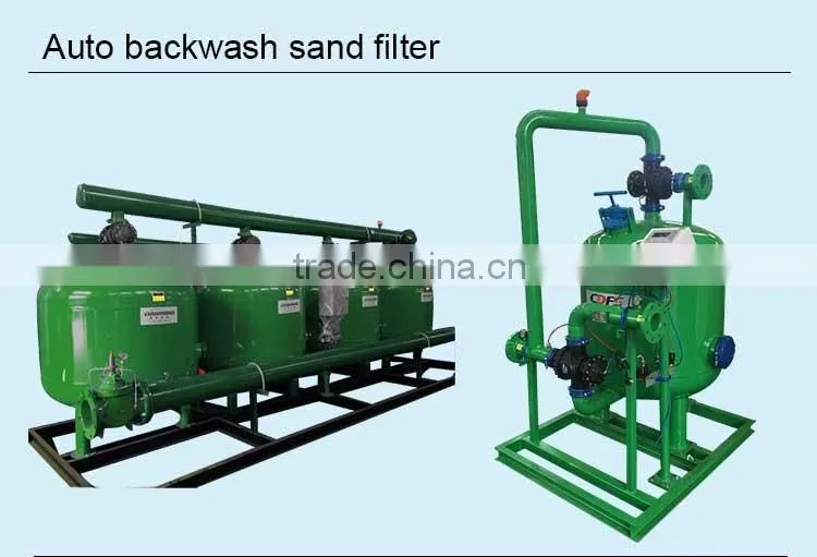 Factory OEM high volume industril automatic sand filter