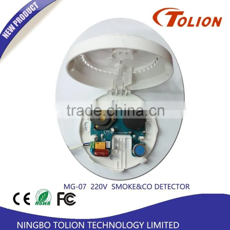 Lowest Price Home Alarm Security Multi Gas Detector, 9V/220V