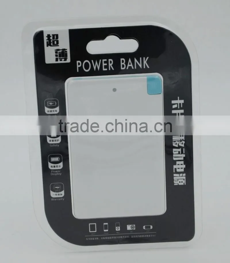 2016 small Lipstick power bank made in china