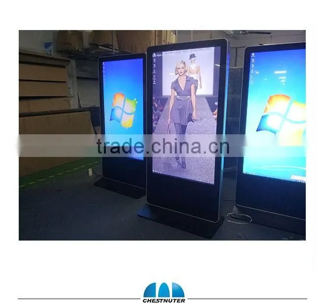 Chestnuter vs VCAMS for digital signage