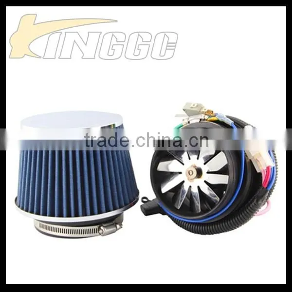 High Flow Universal Electric Air Intake Filter Electric Turbo charger