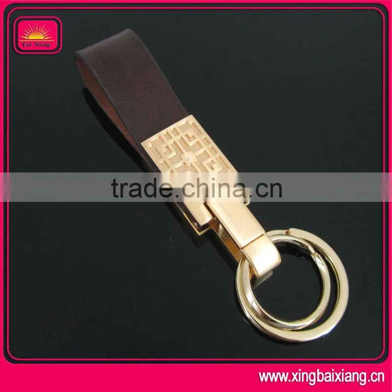 Shiny Metal Pull Key Chain