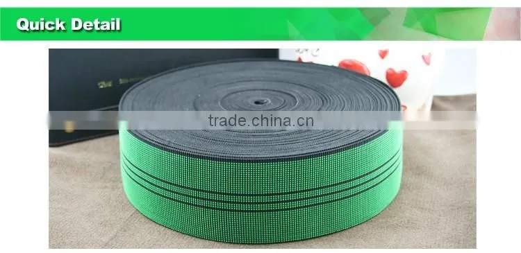wholesale Elastic webbing used for sofa&chair&upholstery