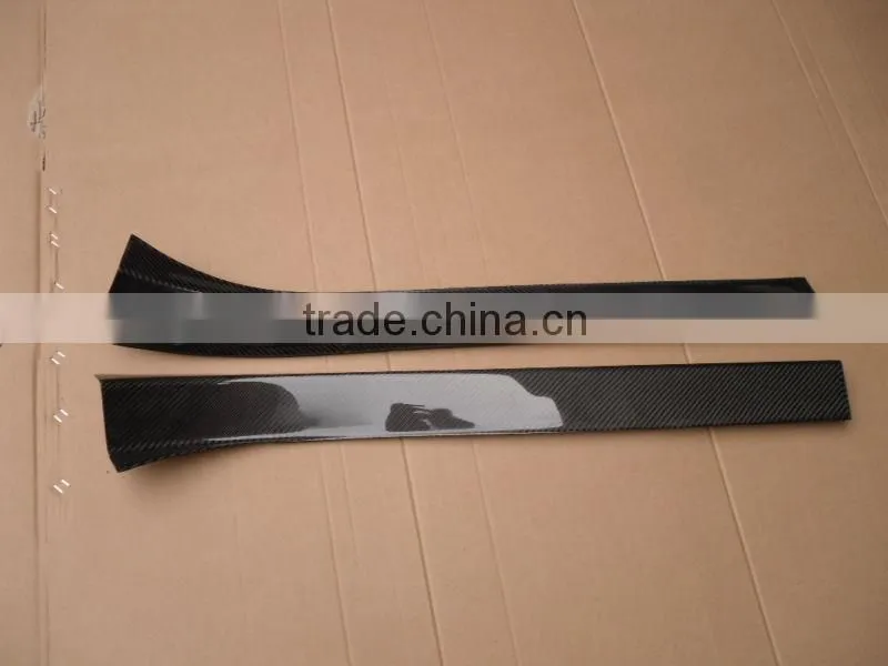 For 350z carbon fiber door sill