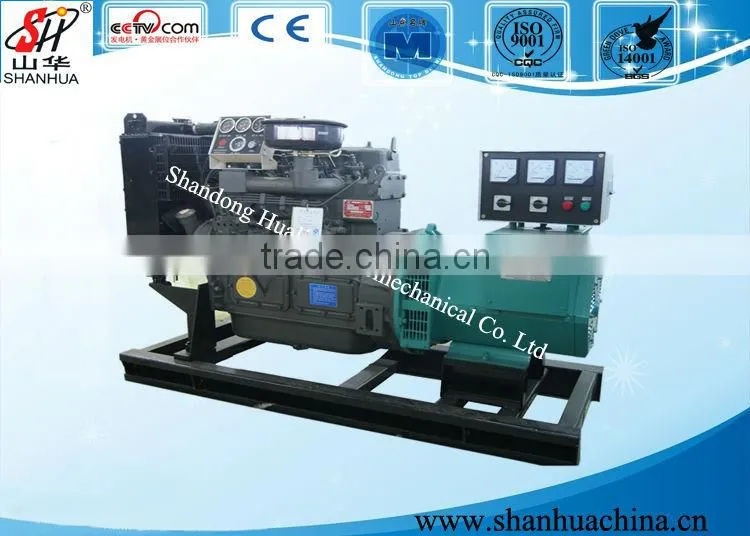 30kW/37.5kVA Chinese diesel generating set