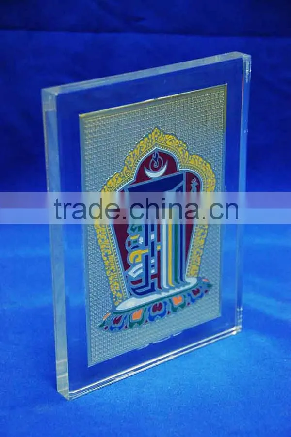 Customized acrylic award plaque