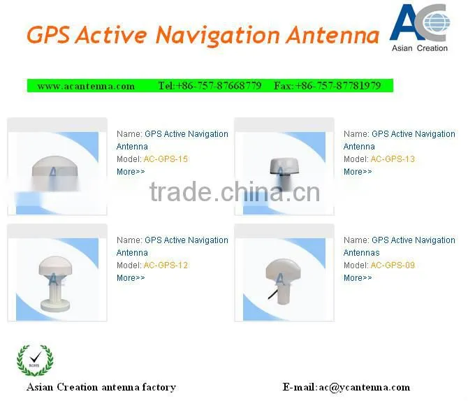 external GPS marine diretly N connector Antenna