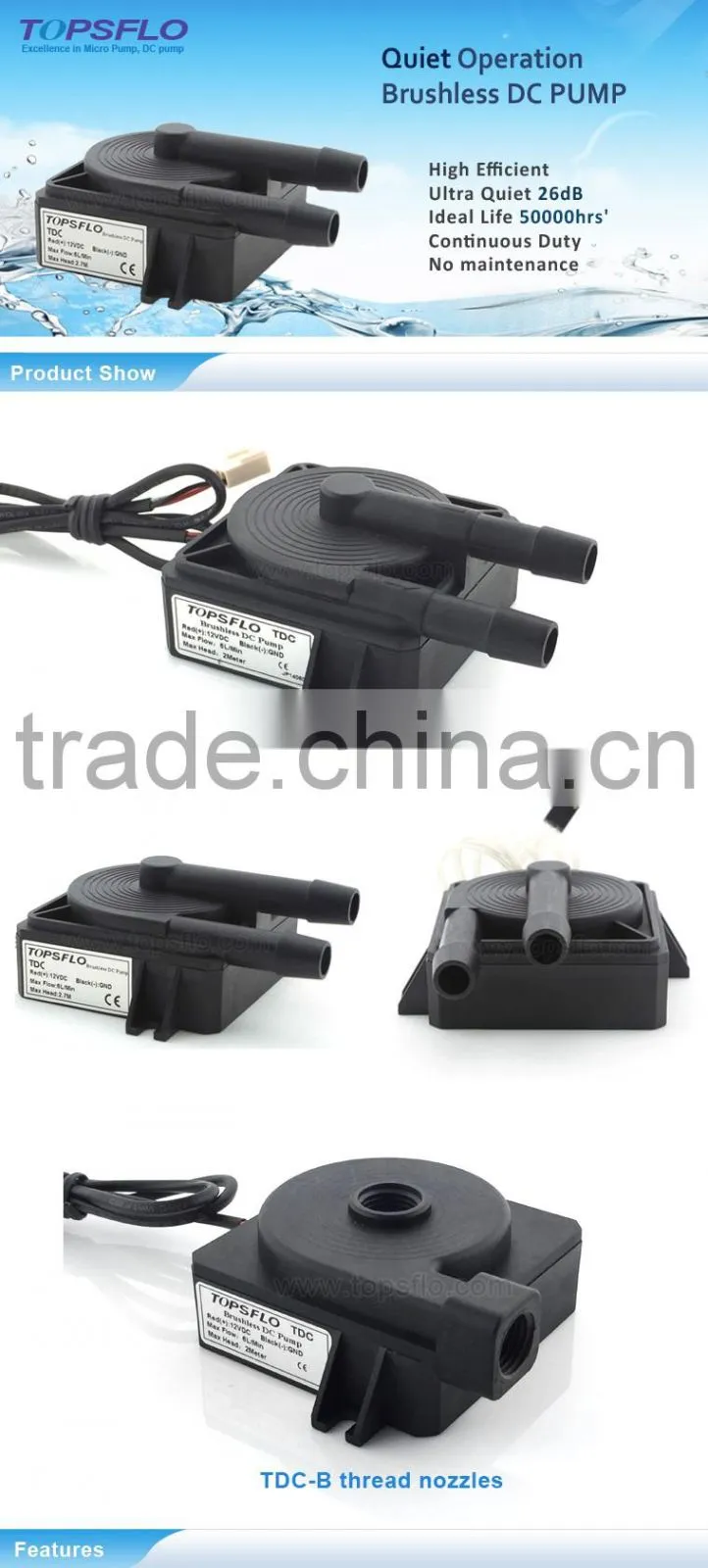DC Brushless quiet server cooling pump