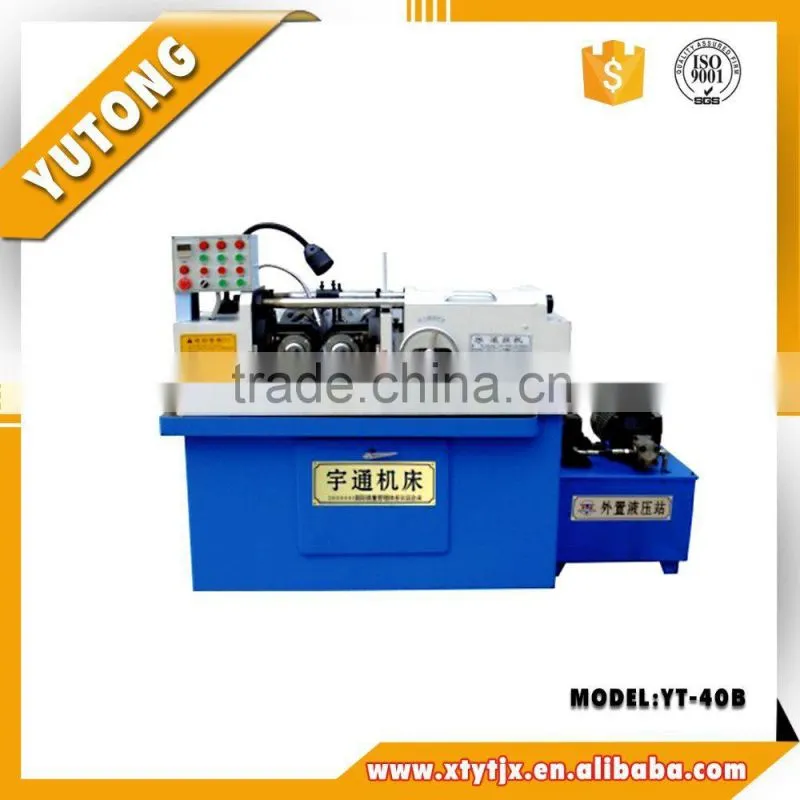 Double splines rolling machine hydraulic screw thread rolling machine with 80KN 30MM diameter Z28-40B