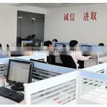 Beijing W&F Technology Co., Ltd. company overview - view 1