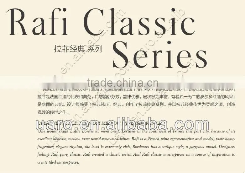 high-end vintage brick ceramic antique balcony rustic wall tiles Rafi Classic Series