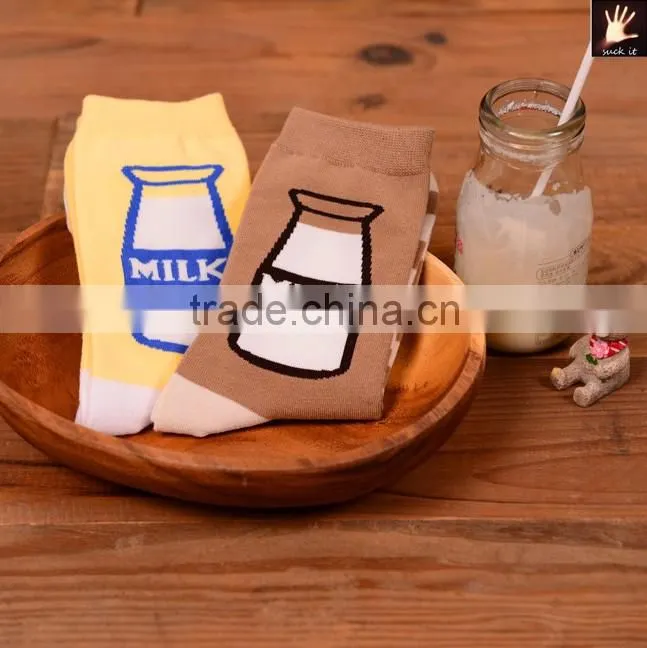Lovely gout milk color female short stockings chocolate color ankle socks for four seasons