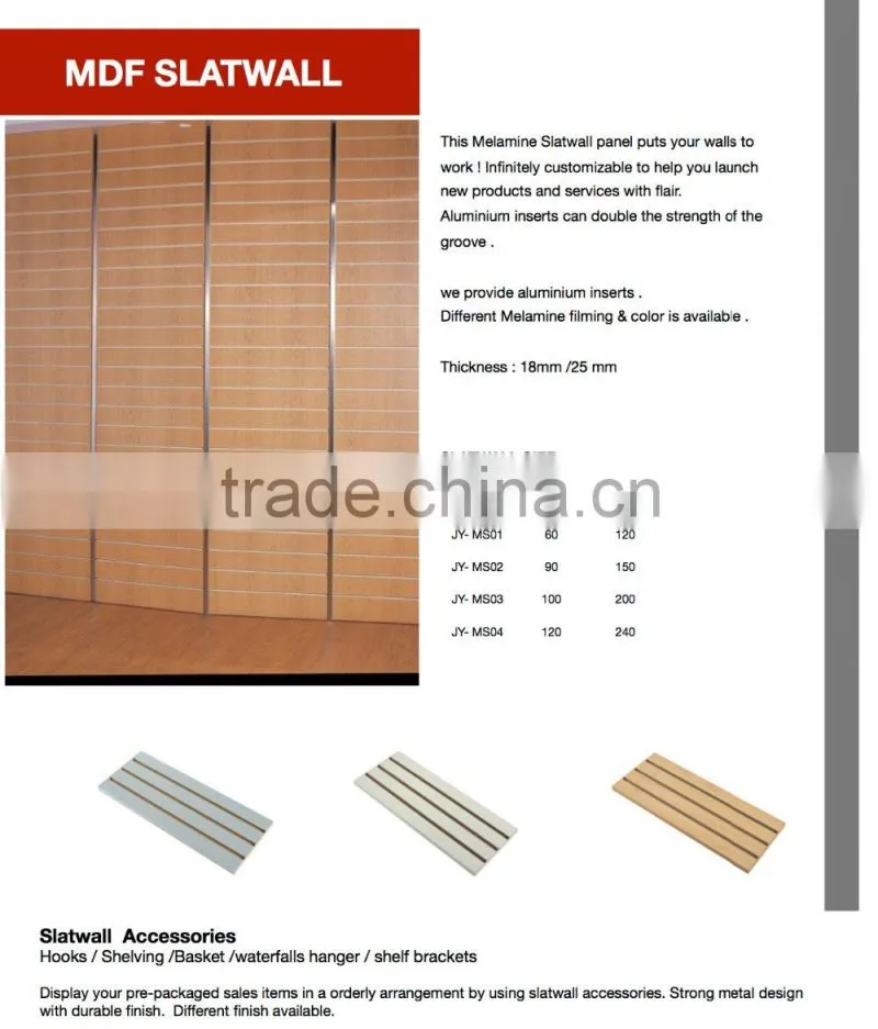MDF Slatwall Melamine Panel with Aluminum Extrusion Inserts