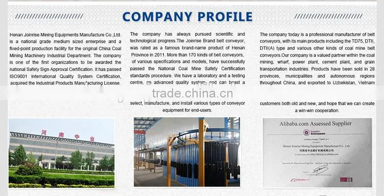 Belt conveyor trough idler roller frame