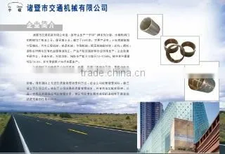 Zhuji Transport Machinery Co., Ltd. company overview - view 1