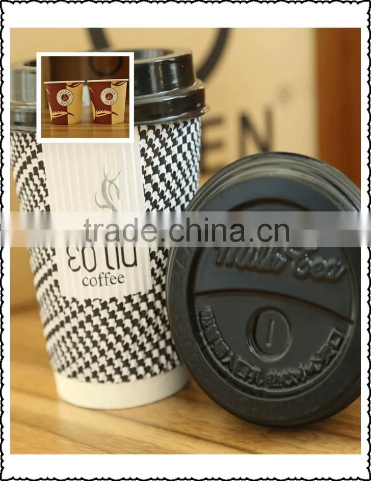 Custom Disposable Paper Coffee Cup