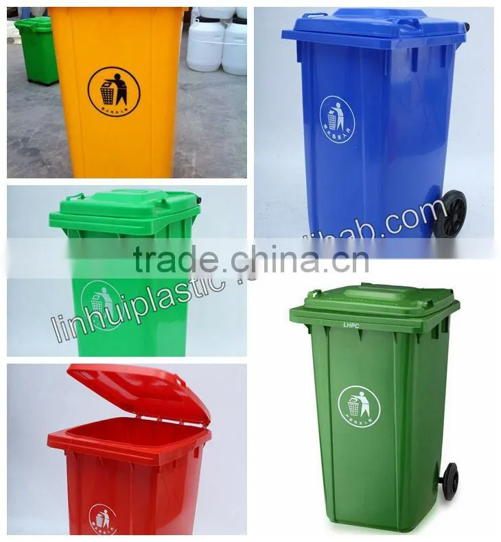 100L 120L 240L waste bins for sale