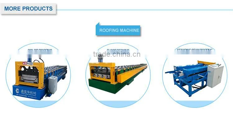Galvanized steel profile metal roll forming machine