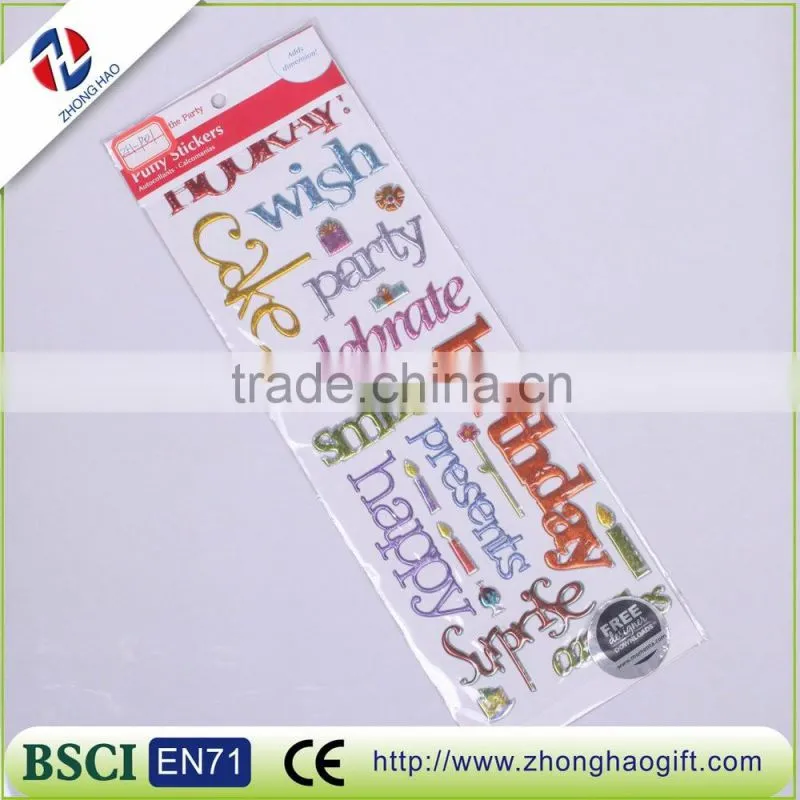 cheap various puffy sticker for birthday party/decoration custom 3d foam sticker