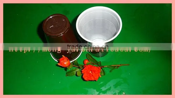 300ML disposable plastic DOUBLE-COLOURED beverage cup