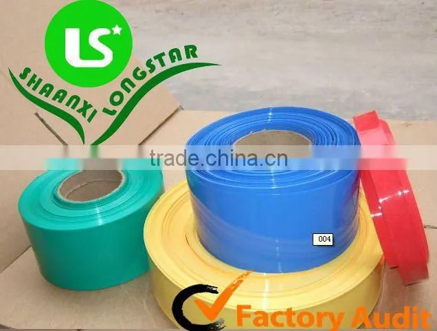 pvc/pe heat shrink tube film