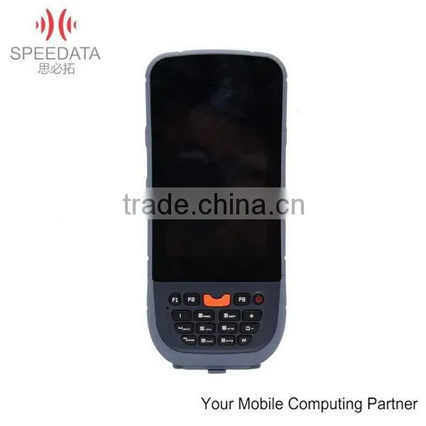 Portable data collector from china supplier wireless portable uhf rfid reader