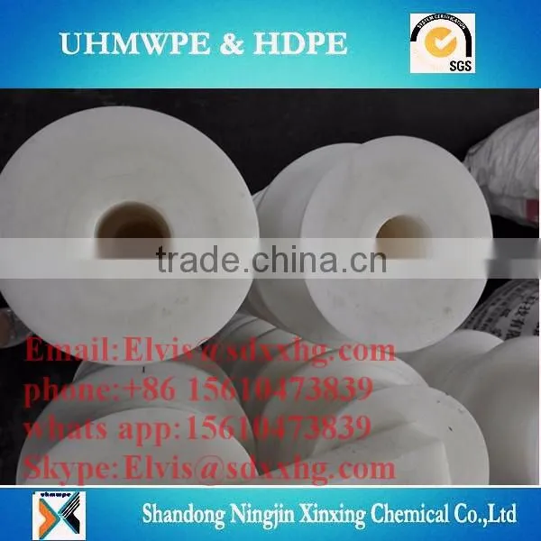 UHMWPE machinery parts/virgin custom machined wear parts/polyethylene spare part