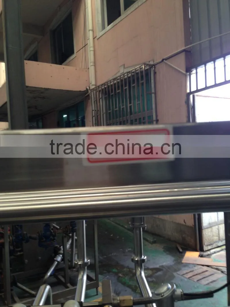 Plate Pasteurizer
