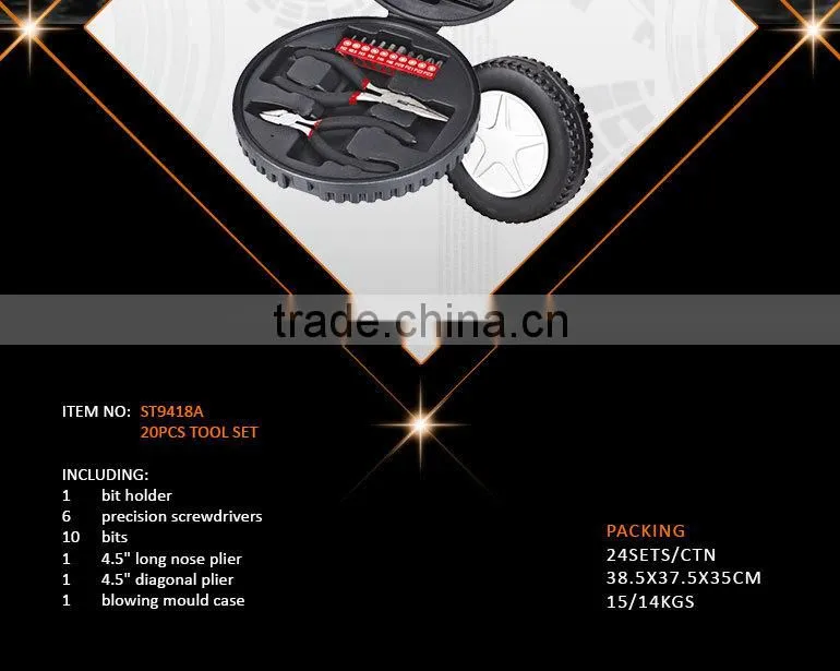 20pcs Customer design Tire Shape Boxes Promotional Kraft Tool Kit Set
