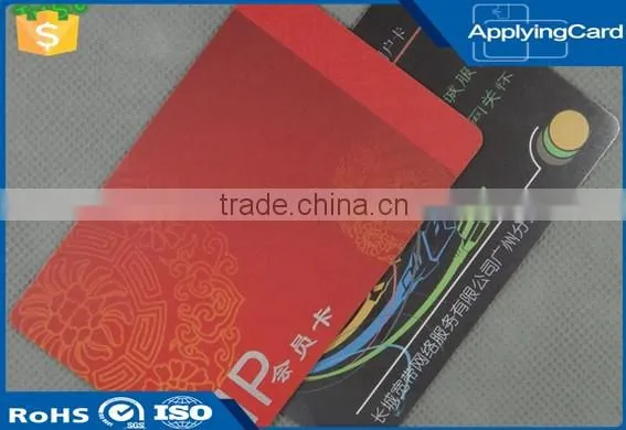 2016 High Quality pvc contactless card smart rfid card for membership loyalty card
