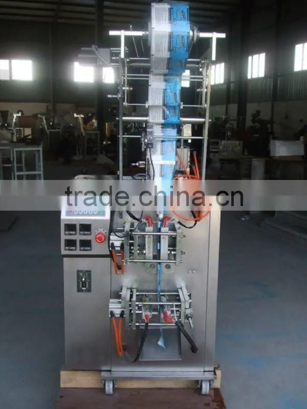 DXDL-80 Automatic Liquid Packing Machine Price