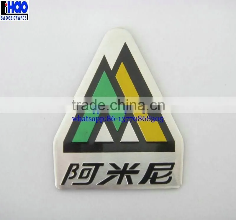 Metal silver self adhesive label plate