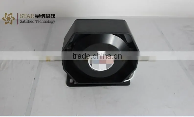 12V 150w police car speaker