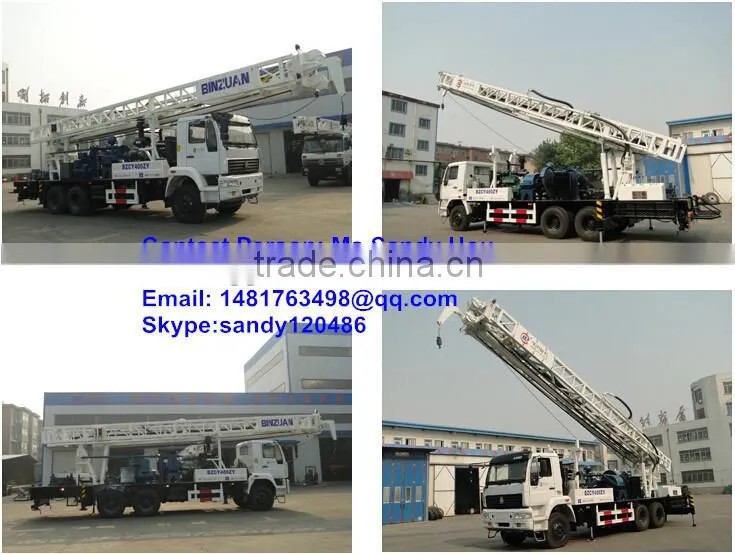 BZCY400ZY drilling machinery for 400 meteres water well