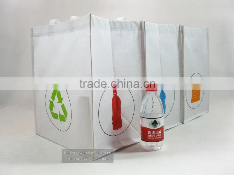 pp waste garbage collection bag