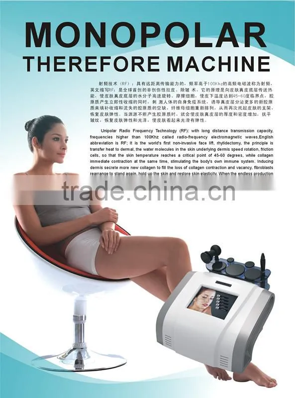 NL-RFC201 BEST! sales promotion portable korea monopolar rf machine/skin rejuvenation beauty equipment(CE)