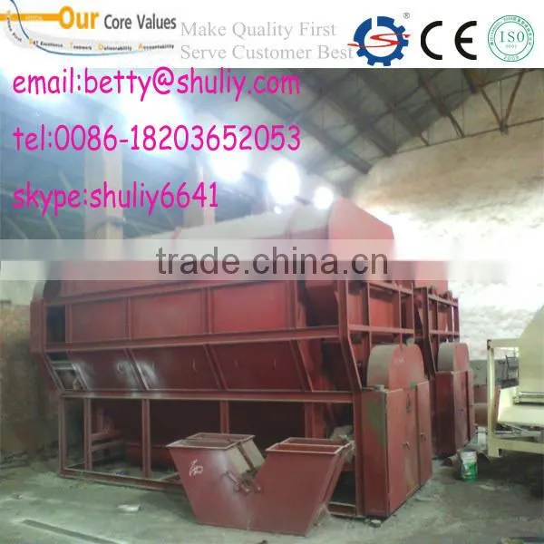 Drum Sieve for oil processsing equipment