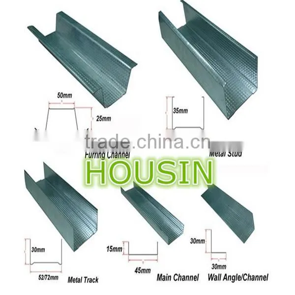 drywall metal stud and track china