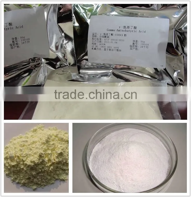 gama aminobutyric acid/gaba rice