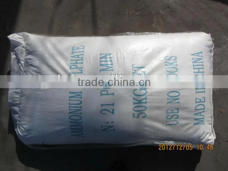 ammonium sulfate factory