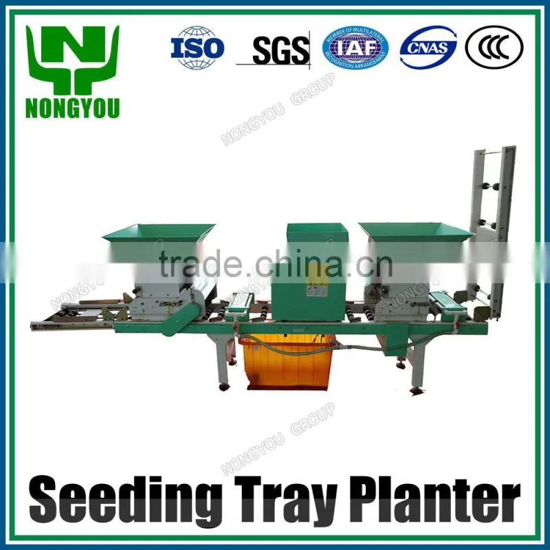 Rice Seedling Factory Supply Seed Sowing Machine Rice Sowing Machine 2BX-580
