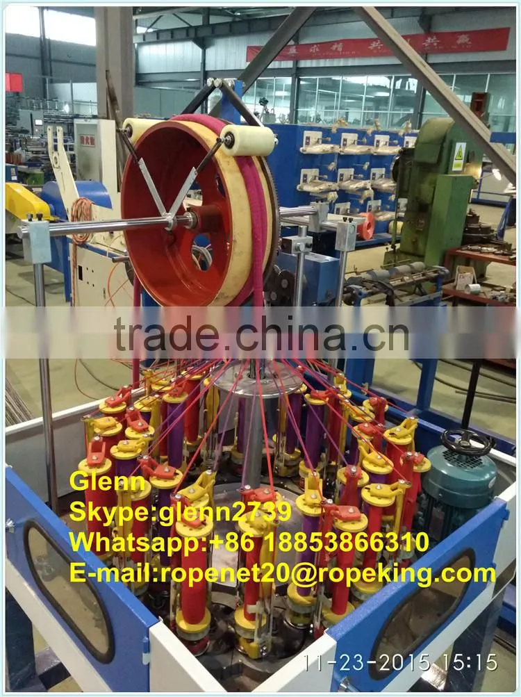 Shandong taian High speed knit braiders machinery