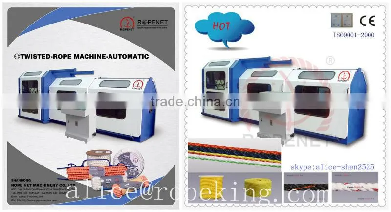 Rope Making Machine M :0086 15163879588 email:alice@ropeking.com